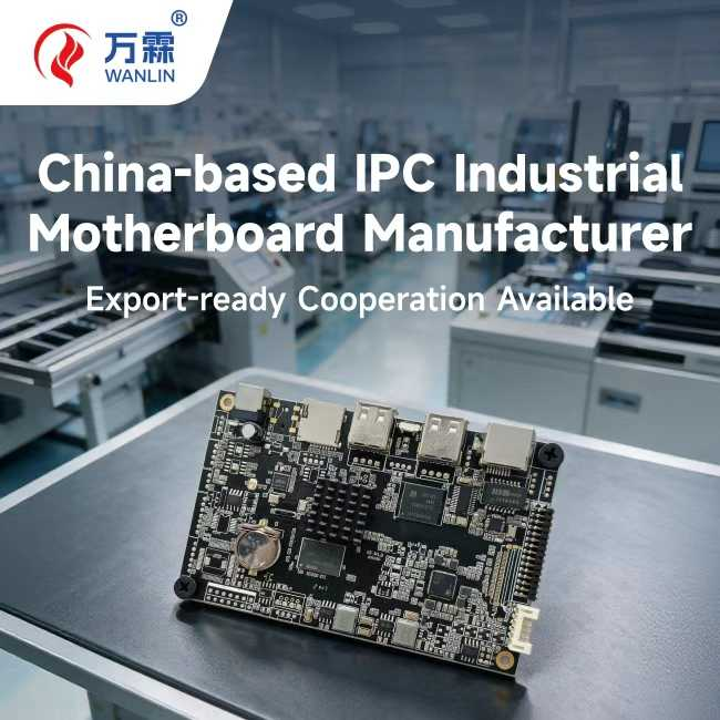 Network Behavior Management Motherboard Variant 5